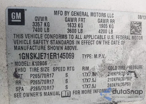 2014 Chevrolet Suburban 1500 Lt из США, поврежденный, VIN 1GNSKJE71ER145069